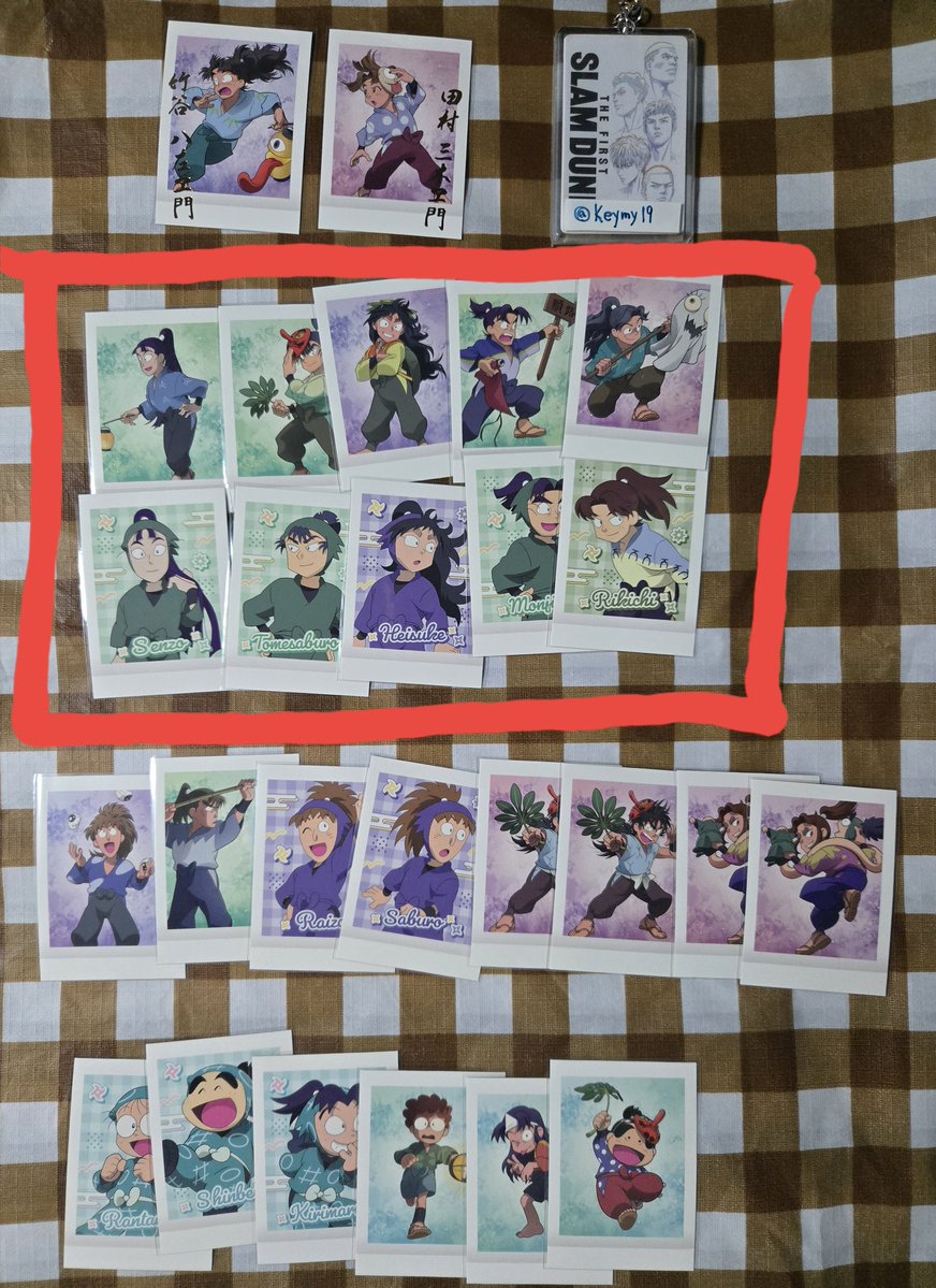 【交換】忍たま ぱしゃこれ 第2弾
譲)立花,食満,潮江,久々知,綾部,利吉,鉢屋,不破,中在家,浜,平...
求)
箔押し:尾浜1、七松1
ノーマル
👻:善法寺2&gt;竹谷1
忍服:善法寺2&gt;竹谷1
※箔押し⇆箔押し
赤枠内は善法寺との交換or善法寺含む交換優先
都内手渡し＞郵送
検索からでもお気軽にお声がけください