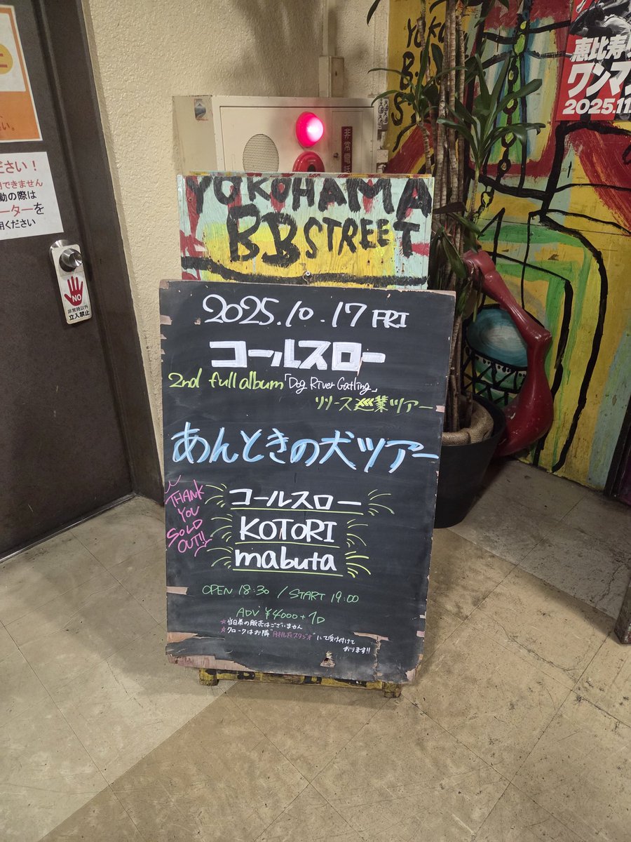 ryunryun_2000's tweet image. 