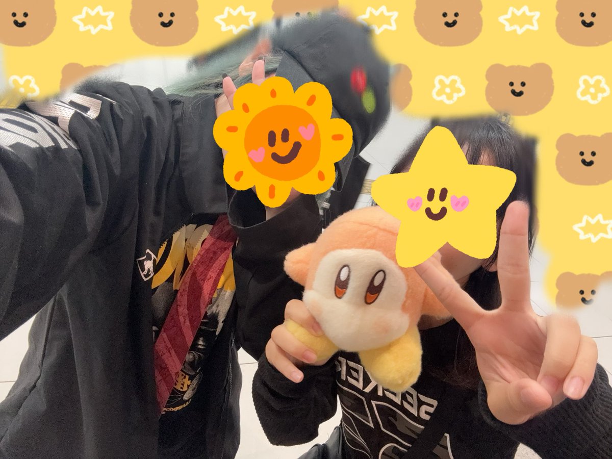 まととに大人とは何かを教えてあげました🍶
いっぱいインスタあげちゃった……🥺新しい文化を覚えたガキは私です🙏
みんな〜！！来年楽しみにしてろよな！！おもれ〜企画を考えておる
