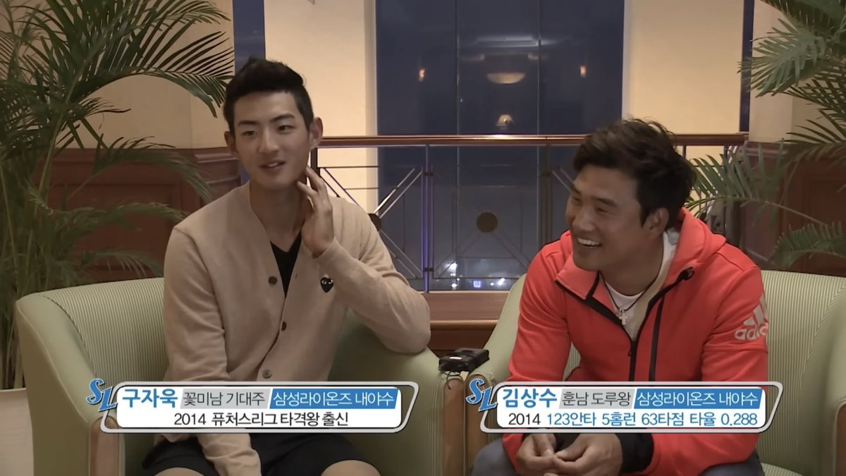 구자욱(꽃미남 기대주)               김상수(훈남 도루왕)

아ㅆㅋㅋㅋㅋㅋㅋㅋㅋㅋㅋㅋㅋ
