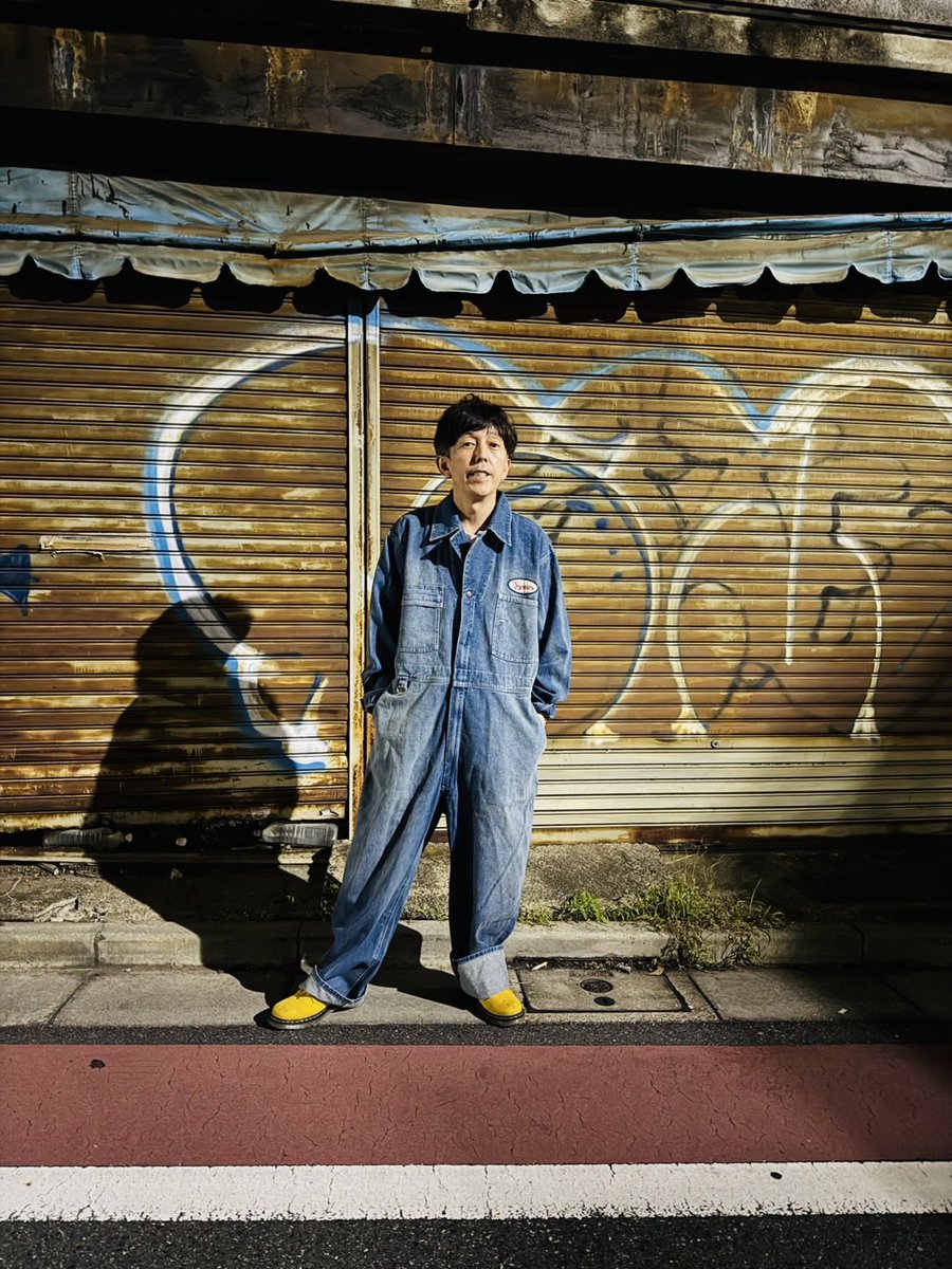 今日遊びに行かせていただきました 浜田さんとお揃いのデニムツナギを