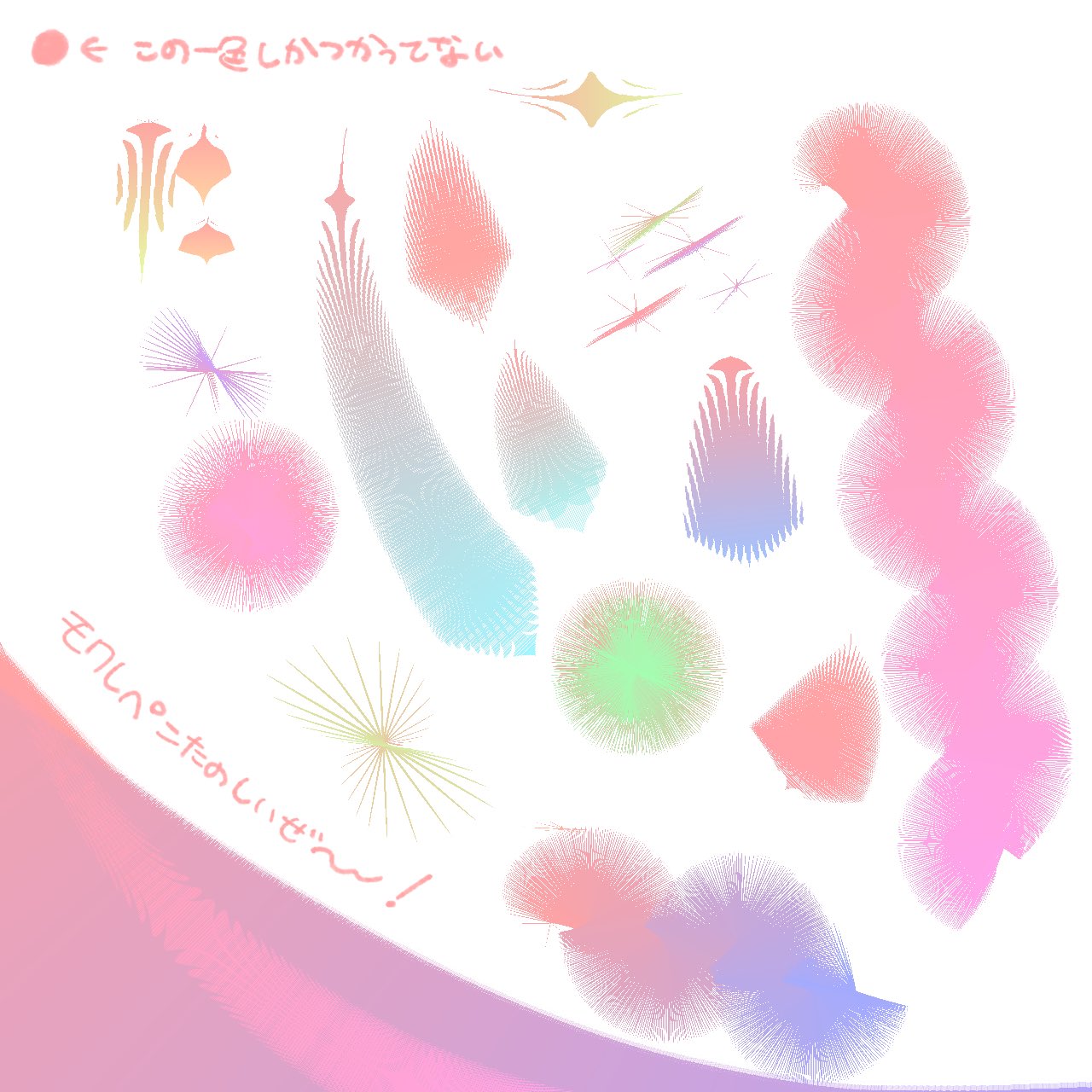 文文文 サブ on X: 