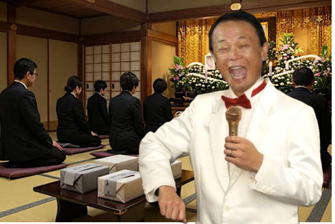 国民の皆さま ご愁傷様でございます♪
国民の不幸の不幸のど不幸の時間がやってまいりました❣️