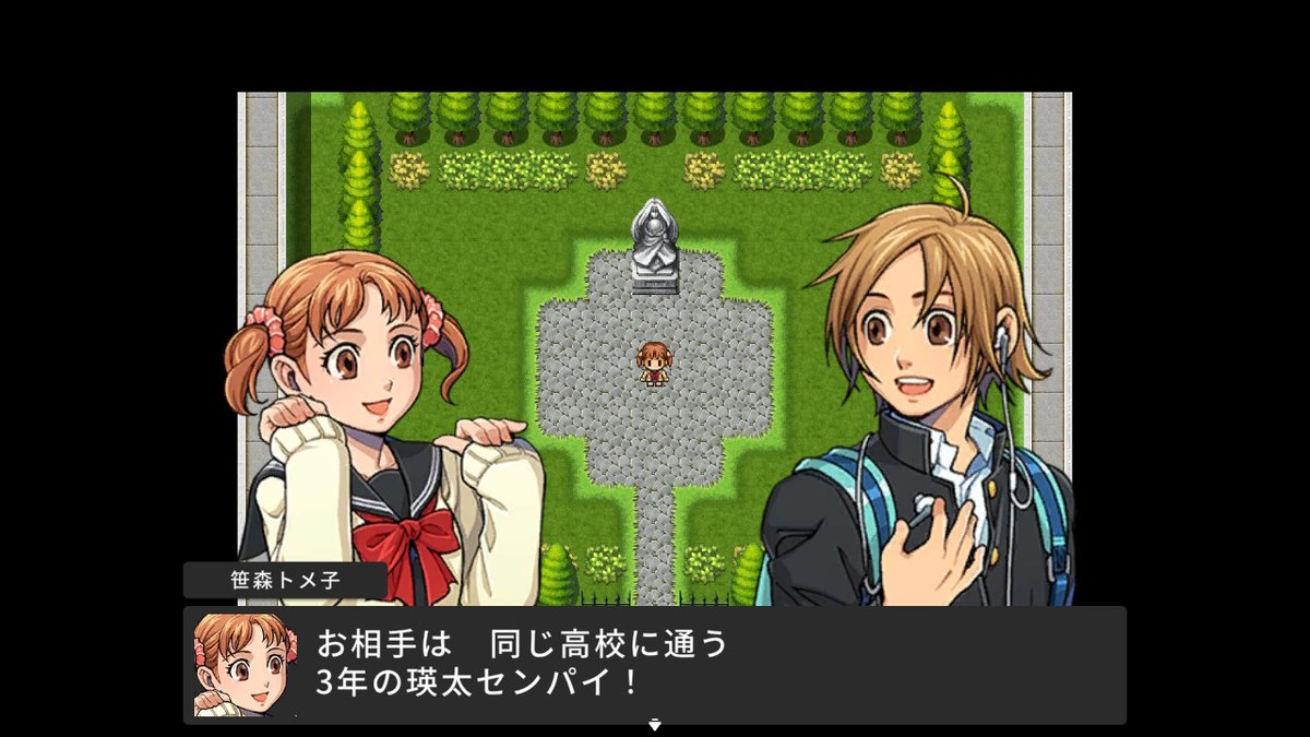 snk2626futon's tweet photo. #プレミアムツクールデー
#RPGMAKERWITH
制作再開～😃

想いを寄せるセンパイをめぐり、打倒・恋のライバルを目指すっ❤️‍🔥

【純愛☆学園カードバトル！(仮)】

目新しい進捗はまだまだ少ないですが、バトル中に様々な効果をもたらす『身だしなみ』など、ぺたぺたと作っております。 https://t.co/ImIckeFy0j