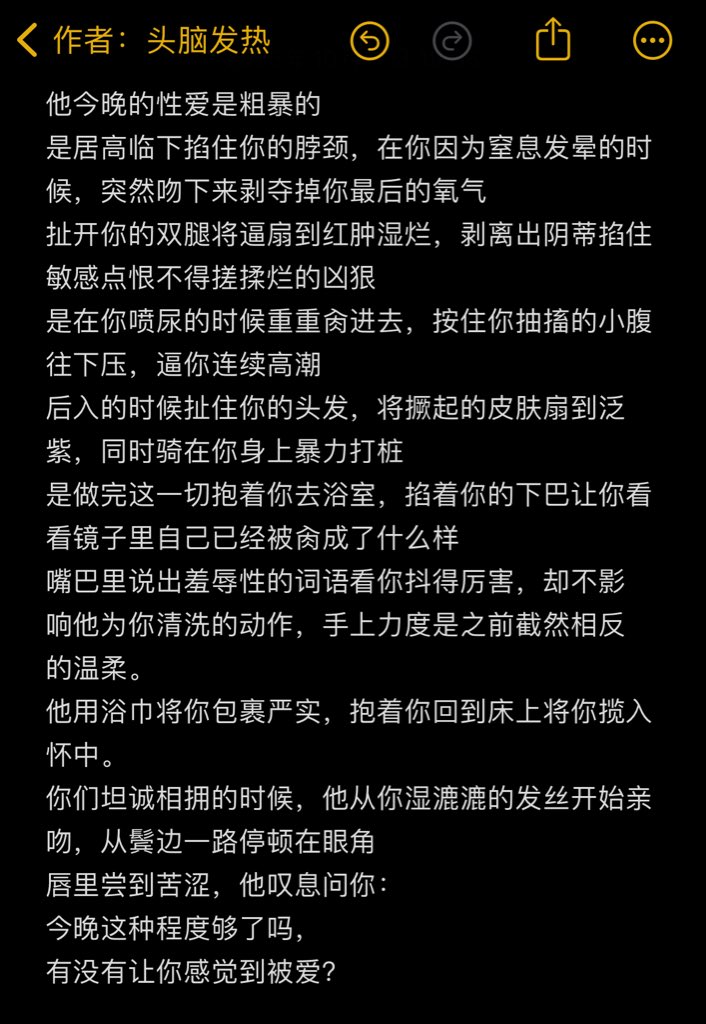 buyaochilea's tweet photo. 有没有让你感觉到爱 https://t.co/WH5vaHmAoD