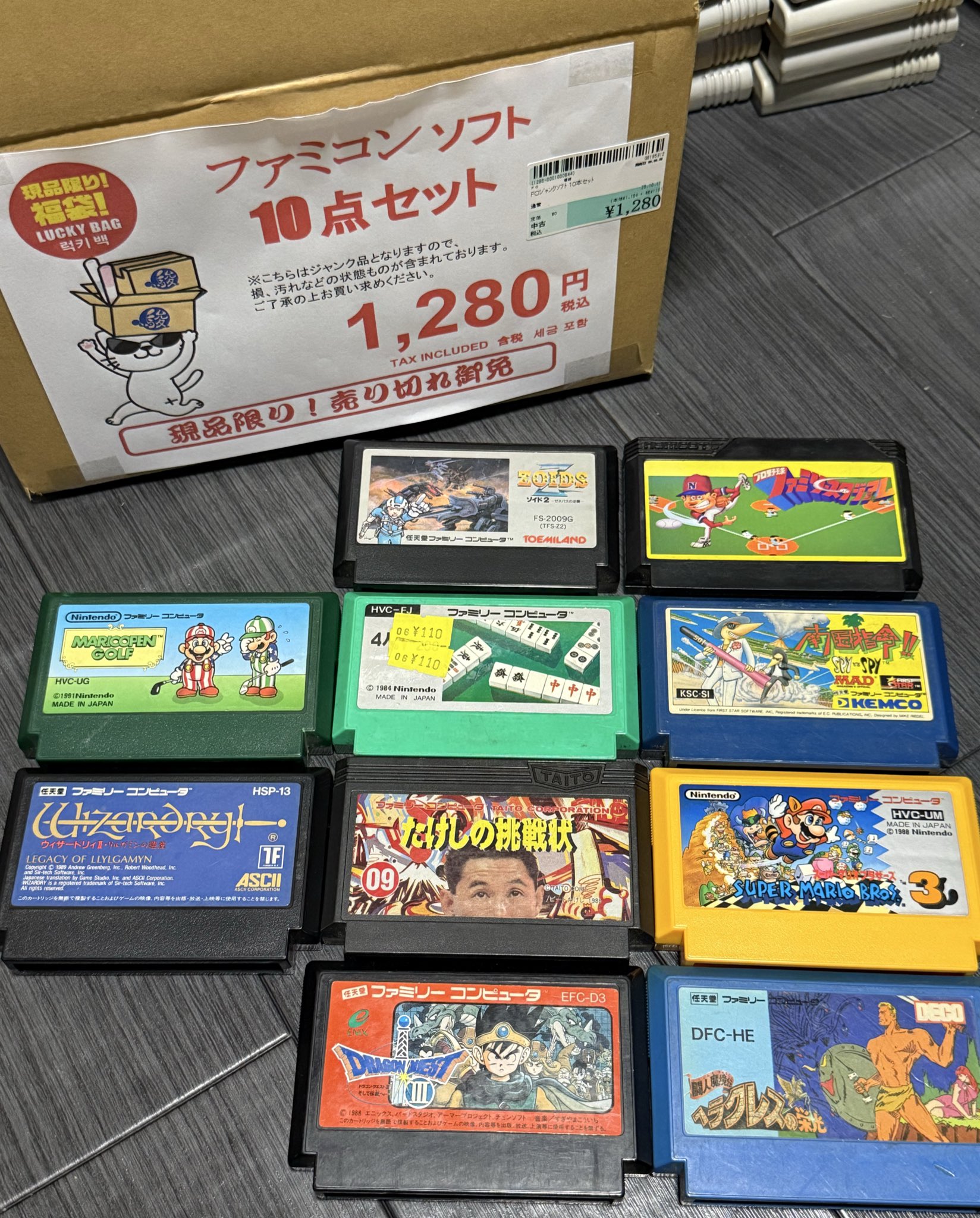 水無月まるみ on X: 