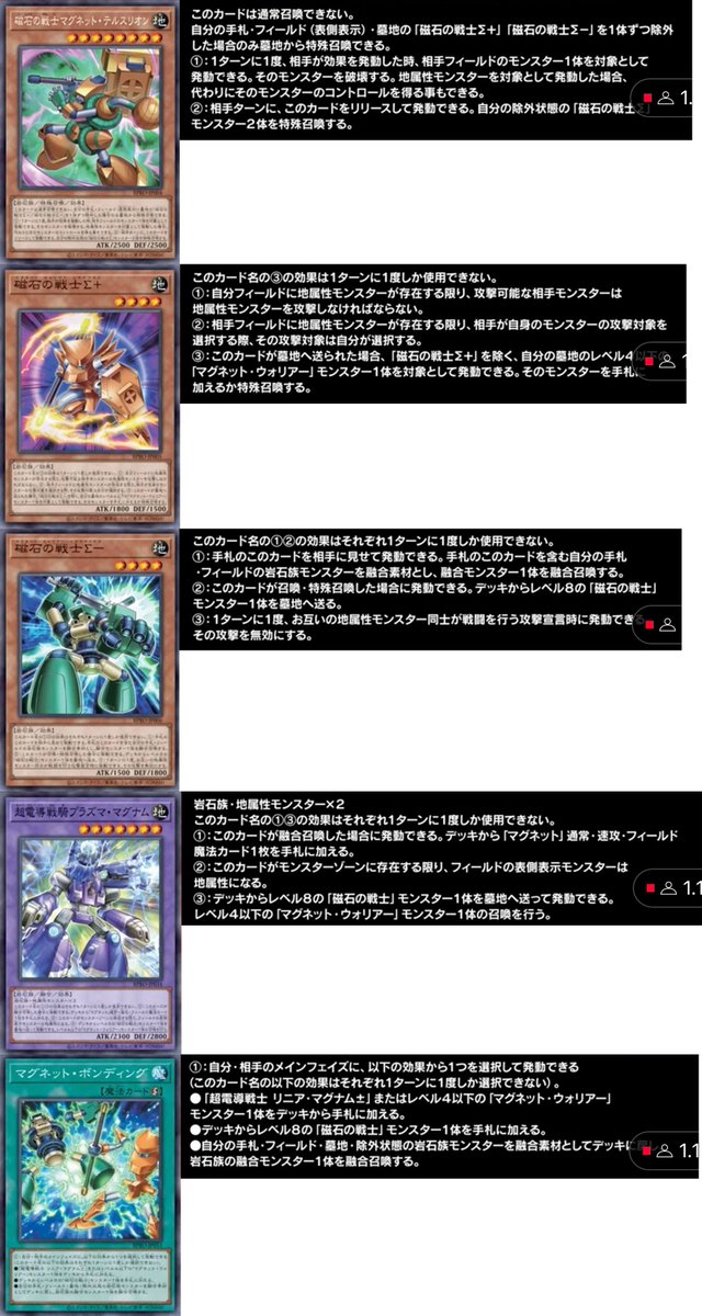 シロクリボー on X