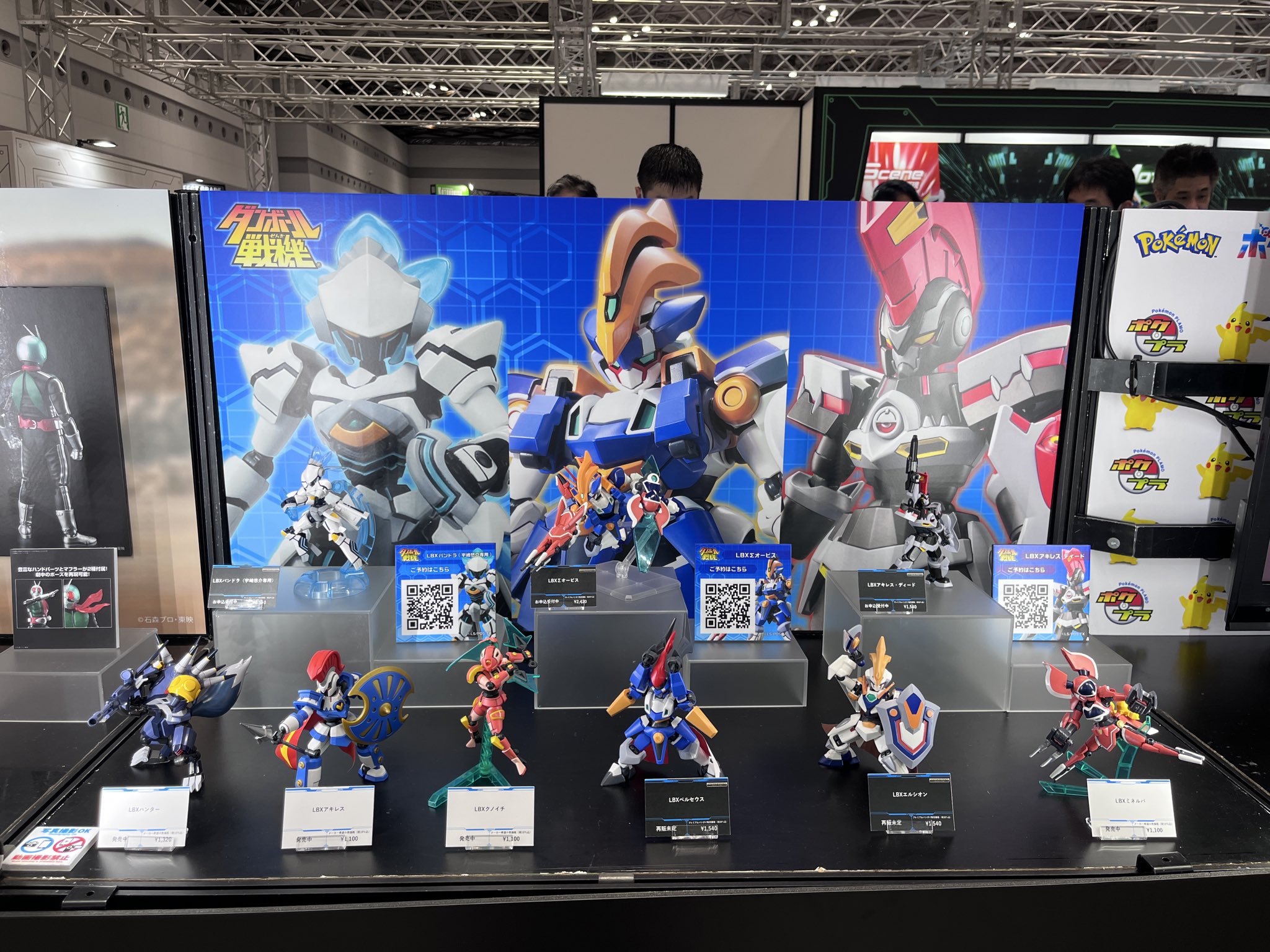 【PSA10】ブラックホール(スタジオダイス版) PSA10】ブラックホール(スタジオダイス版) PSA10】ブラック