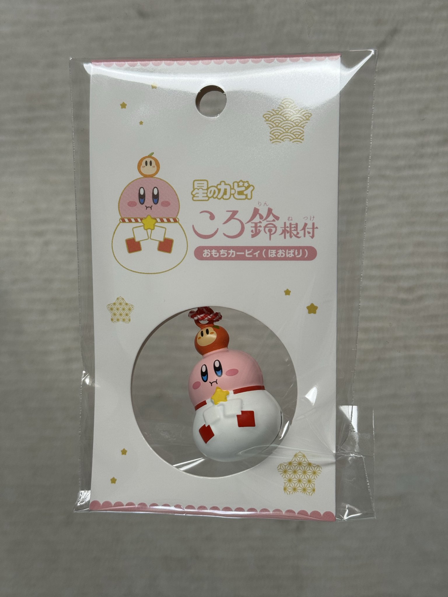 mido🍀ひいらぎ on X: 