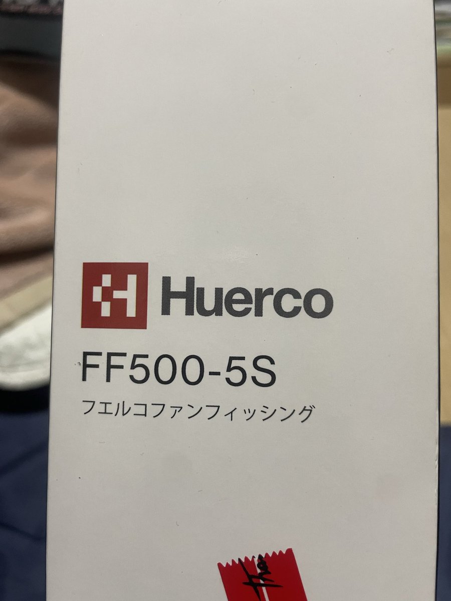 SHABADABA0509's tweet photo. フエルコFF500-5s購入！
その日のうちに入魂！ https://t.co/O9cuxC2KnL