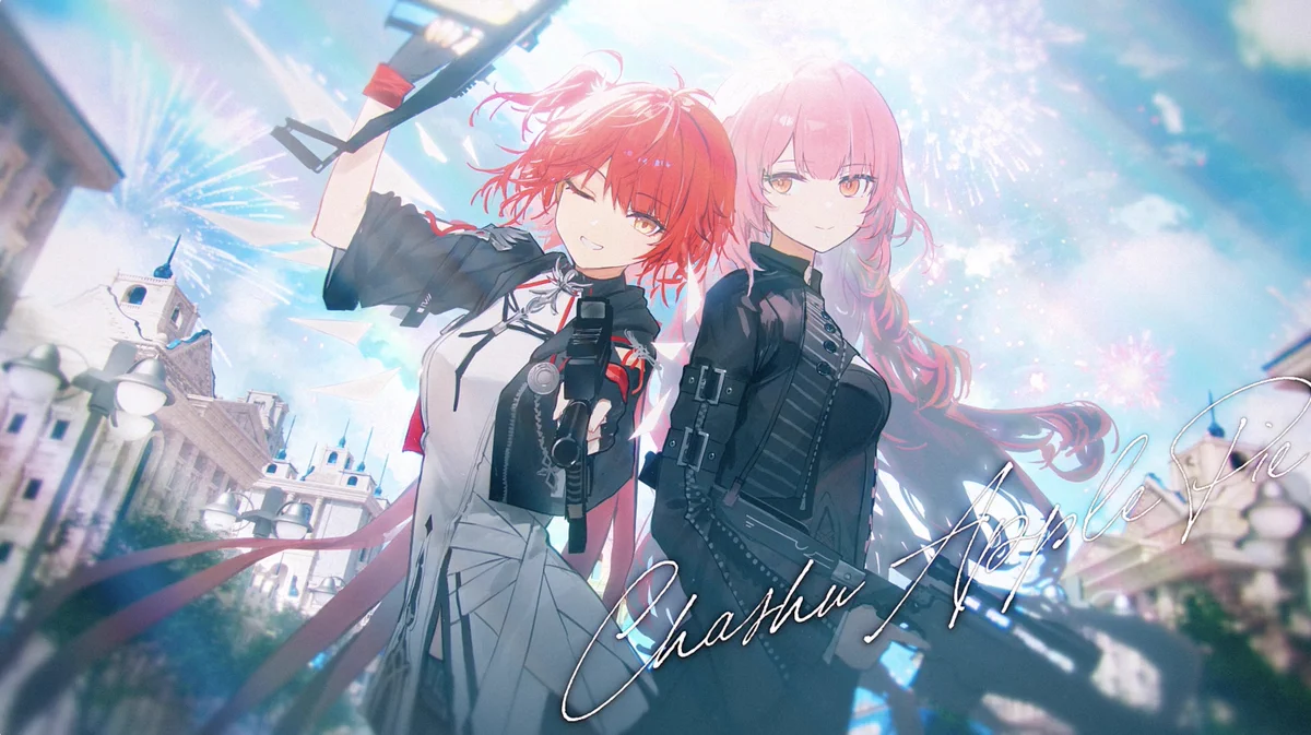 アークナイツ公式 on X: 