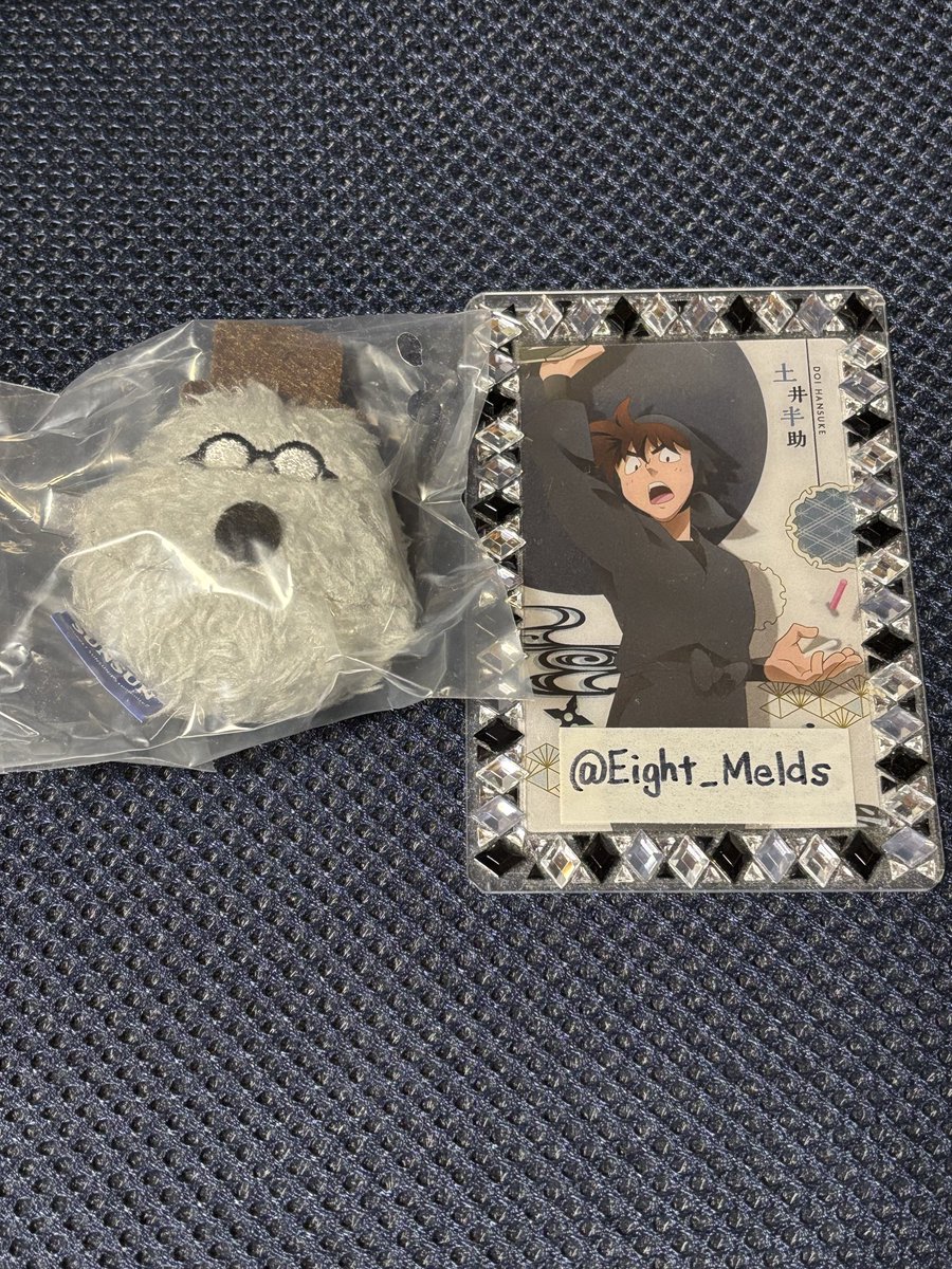 Eight_Melds's tweet photo. パペットスンスン 前髪クリップ 交換

譲→ゾンゾン

求→ノンノンA>B

郵送交換希望。
宜しくお願い致します。 https://t.co/Lrhmxdqu0B