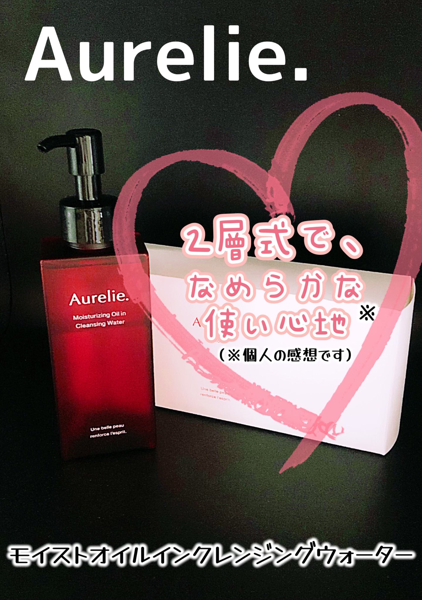 NICO ☺︎︎ on X: 