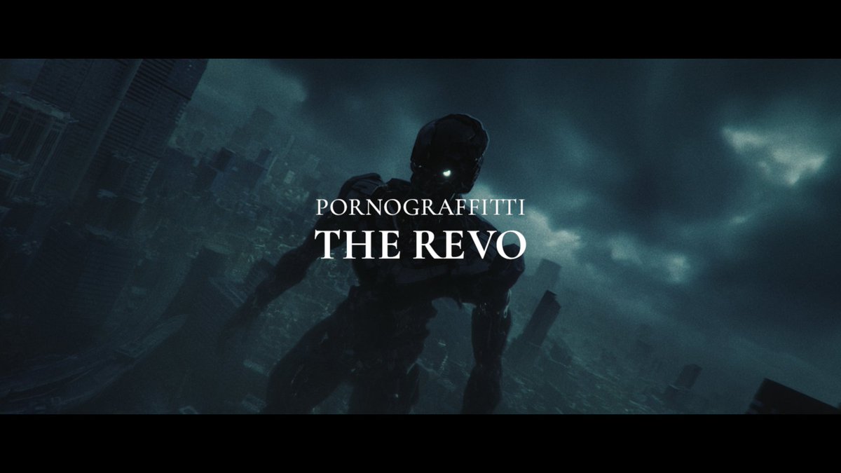 11月19日（水）パッケージリリースの『僕のヒーローアカデミア FINAL SEASON』OPテーマ
「THE REVO」のMUSIC VIDEOを本日19時にプレミア公開！

▼プレミア公開はこちらから
youtu.be/GOTE3YTCvm8

ぜひご覧ください！
#ポルノグラフィティ #THEREVO #ヒロアカ #MyHeroAcademia