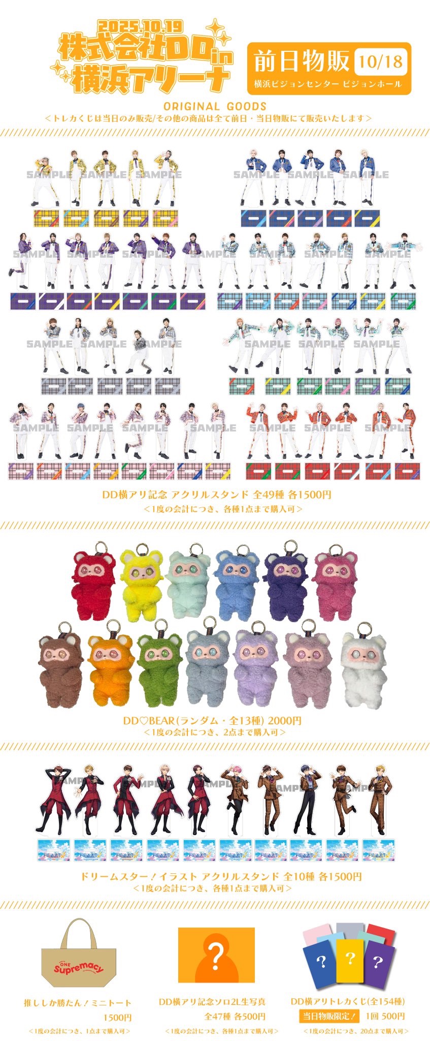 わんわんちゃん わんちゃんわんわんねこにゃんにゃん (@wannyan_station) / X