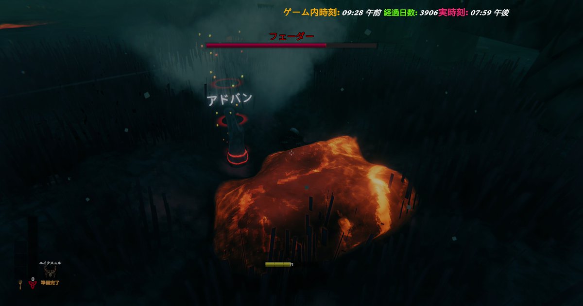sl29088309's tweet photo. フェーダー戦を実施。フレさんが色々ショートカットして？たどり着きました。マグマにダイブして通るポータルとか色々ギミックあり。鐘を捧げるとポータルで行ける闘技場に召喚される。闘技場はすぐに崩壊してマグマだらけの戦場になるって感じでした。#Valheim #AdventureMAP https://t.co/StACrsK1WN