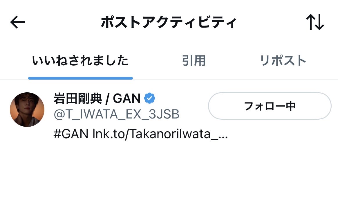 HIRO🌈🐶🎲💙 tweet media