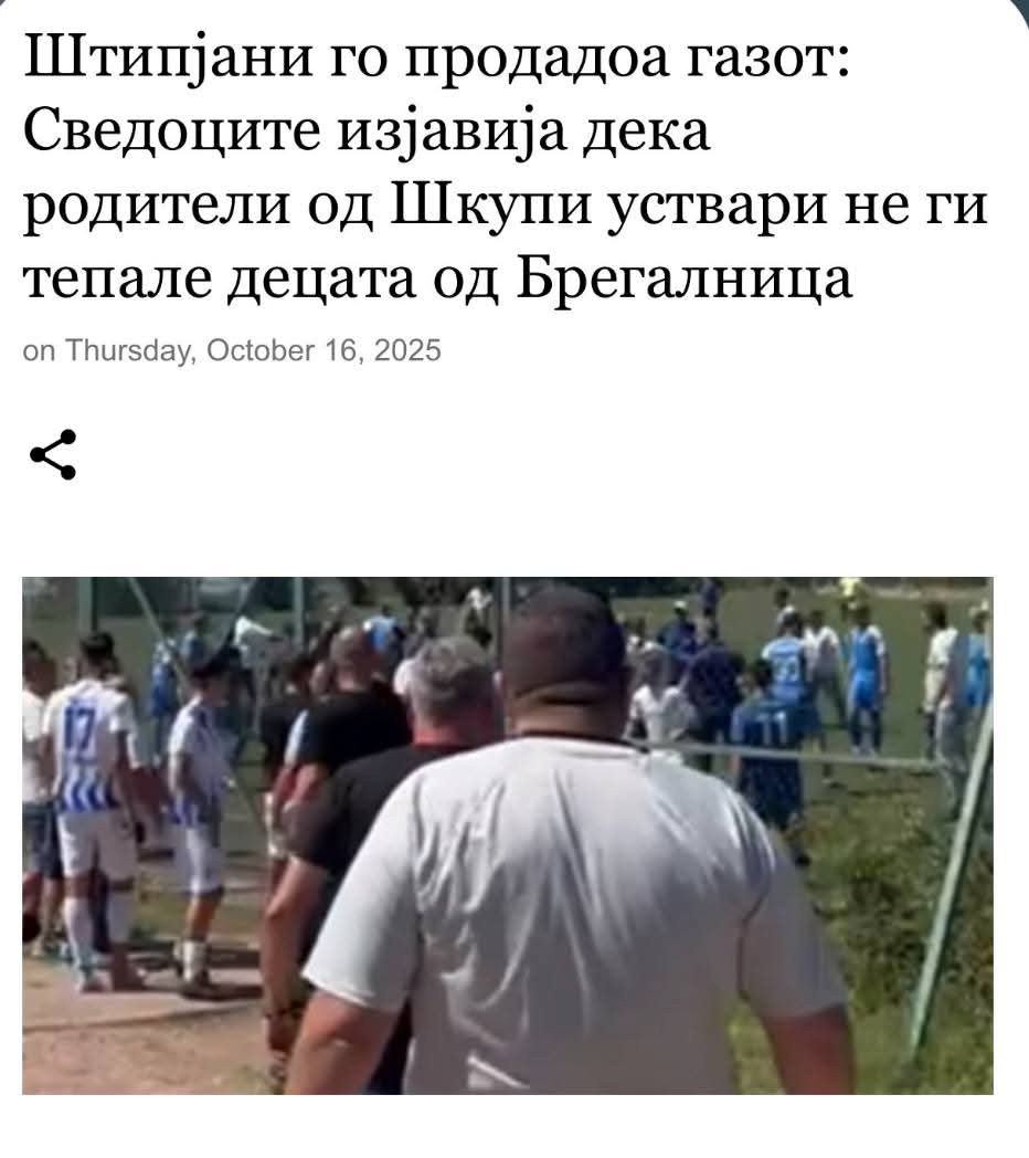 srce_swatko's tweet photo. Како да не бидам горд на моите штипјани + вечер ќе ја пејат Заветна 
Жива е Македонија https://t.co/2VMvd1IVWx