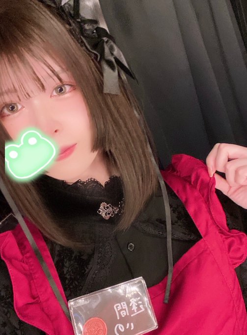 Rosera Cafeのツイート