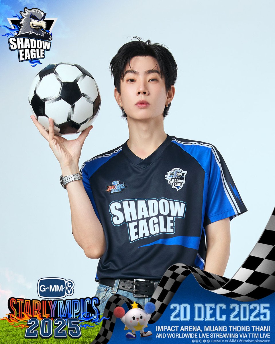 อย่ามาแหยมนะไอพวกเสือ #GMMTVStarlympics2025