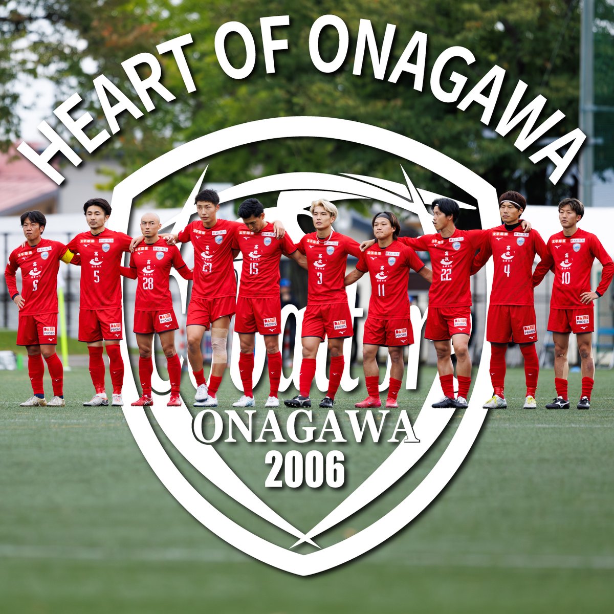 📢#全国地域サッカーチャンピオンズリーグ 2025 組み合わせ抽選会が