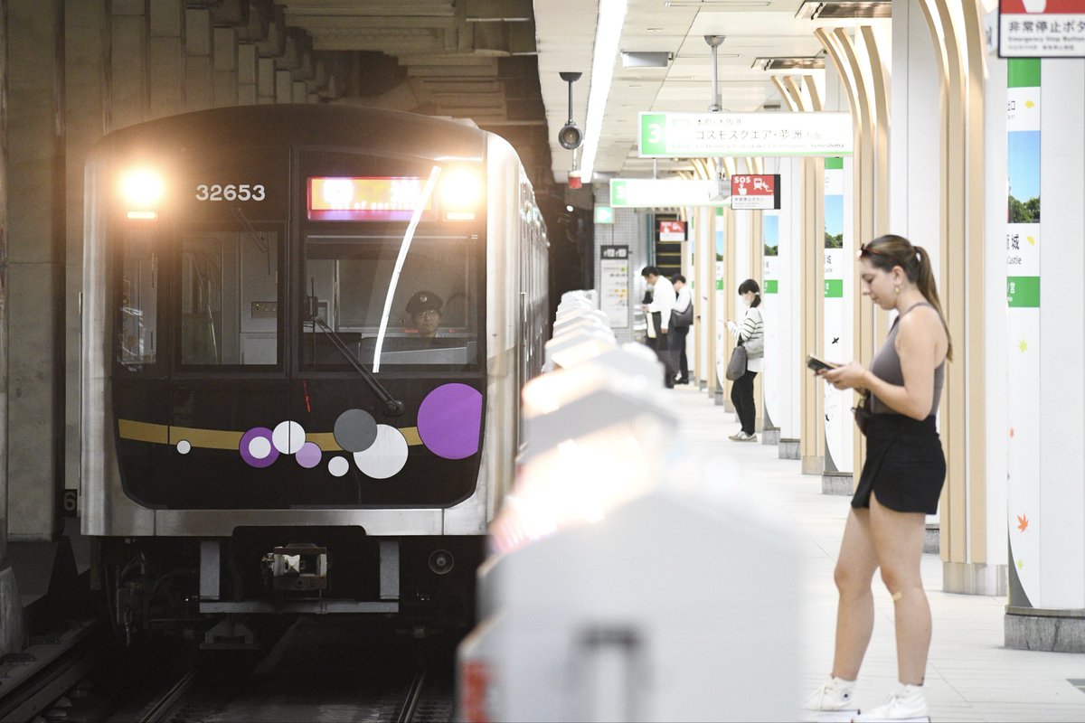 みなとじま (@M8_8905) / X