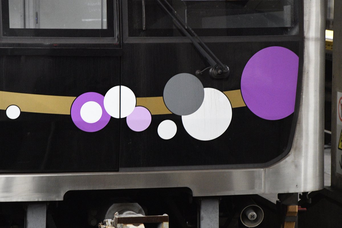 10月17日 32653F転属回送
万博終了に伴い余剰となった30000A系が計画通り中央線から谷町線へ！
特徴的な水玉模様のまま紫色に変更され、森之宮から大日まで回送されました🟣