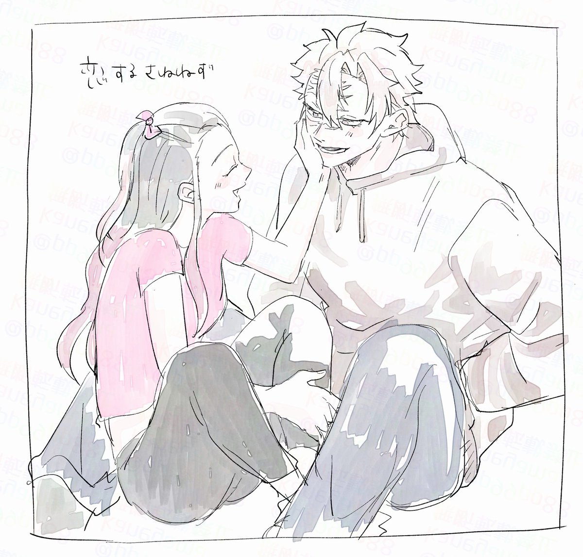 14.恋するさねねず
 #毎日さねねず