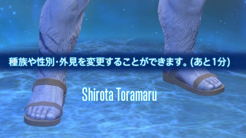 ﾊｧｯ…ﾊｱｯ!!