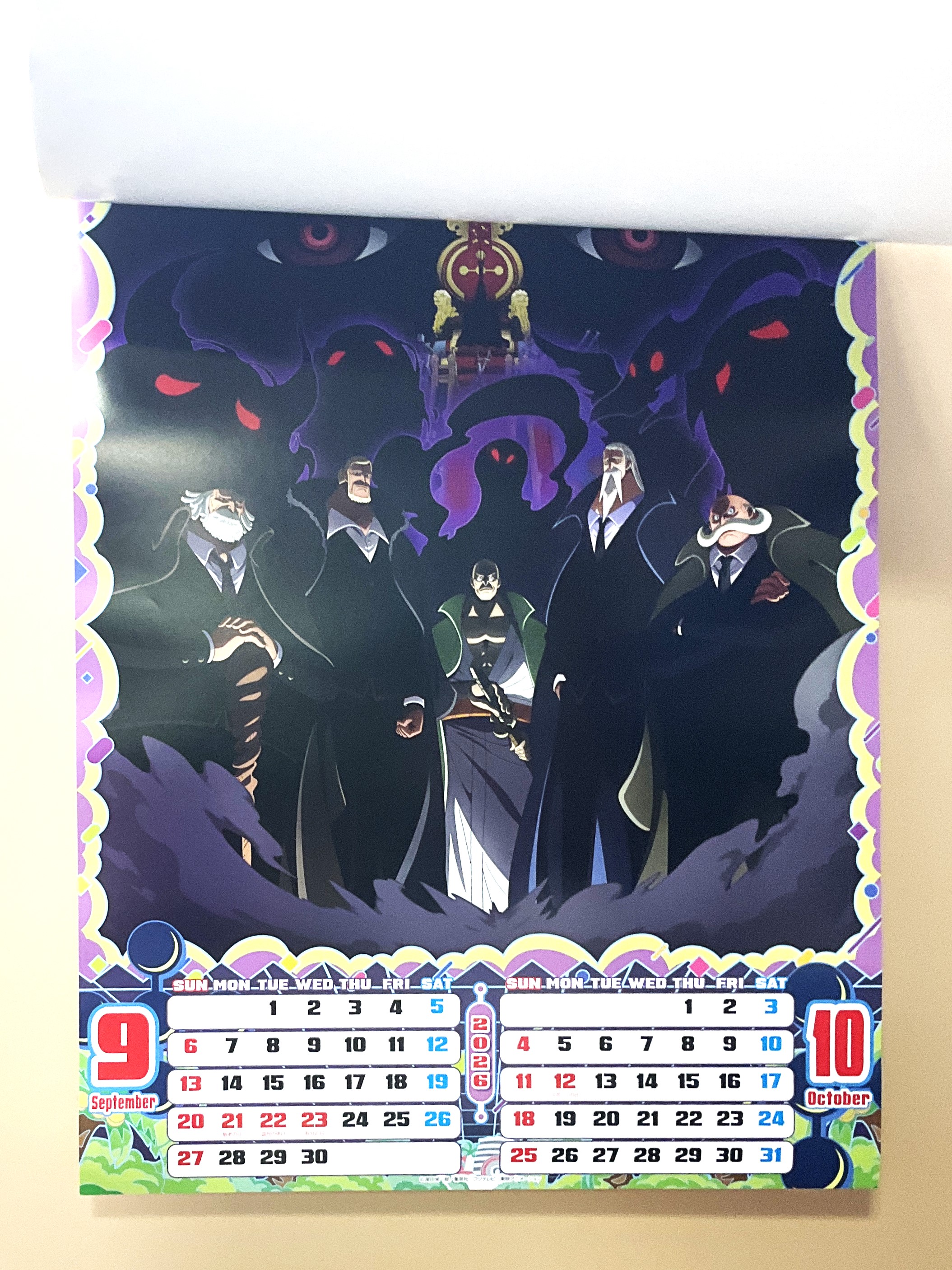 ONE PIECE 麦わらストア名古屋店 on X: 