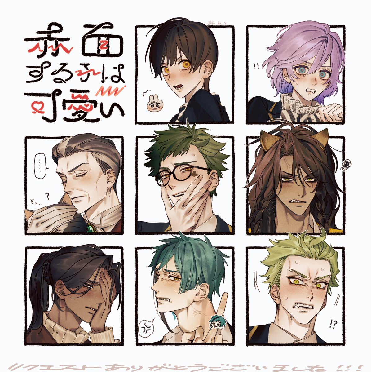 🙇‍♂️🙇‍♂️🙇‍♂️⚠︎監♂います 