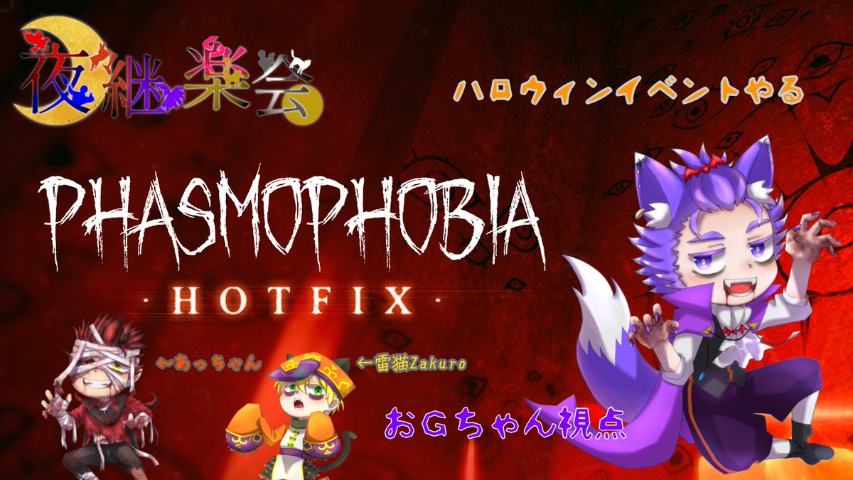 おGちゃん (@0_Gchan) / Posts / X