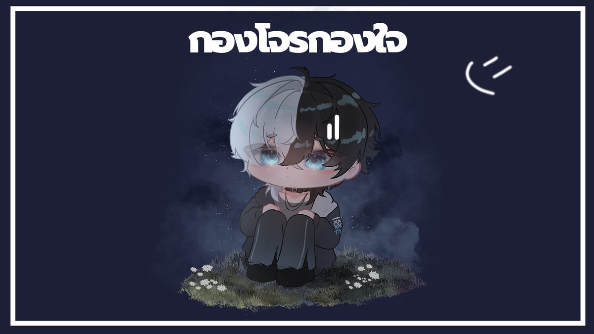 youtube.com/live/thHUApWuk…

twitch.tv/maddoxtheorder

ผมมากองโจร