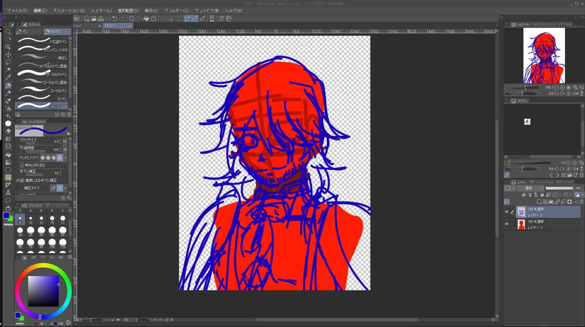 はぁ、はぁ、はぁ