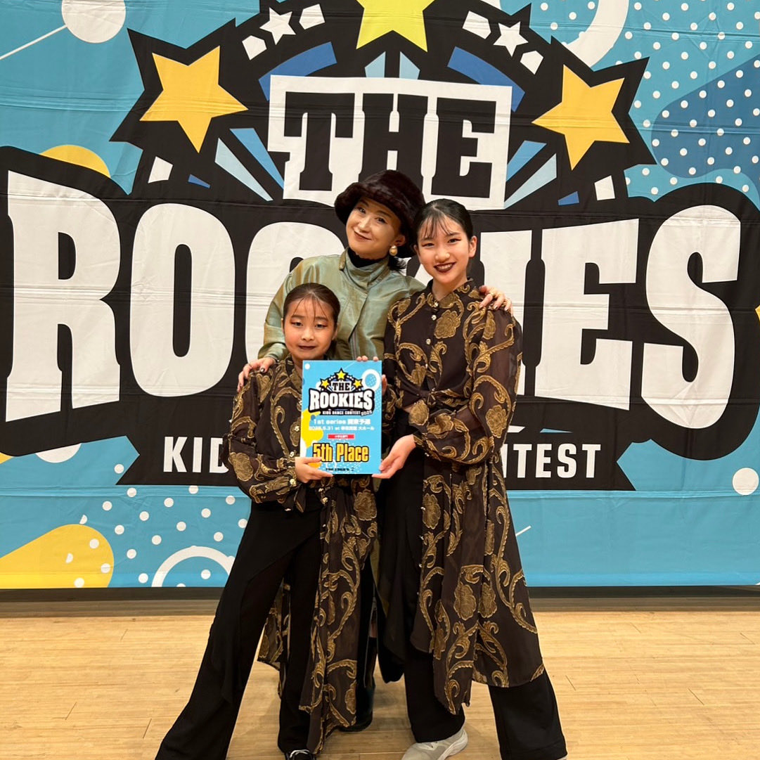 studioDUAL東神奈川
KIDS JAZZ選抜
【Nebula】
コンテスト5位入賞‼️
2025.5.31
THE ROOKIES 1stシリーズ関東予選　5位
プロデューサー/Mana
#nebula #mana #kidsjazz #選抜　#コンテスト #ダンス #入賞 #rookies #studiodual #dual #スタジオデュアル  #デュアル
HP dual-d.com