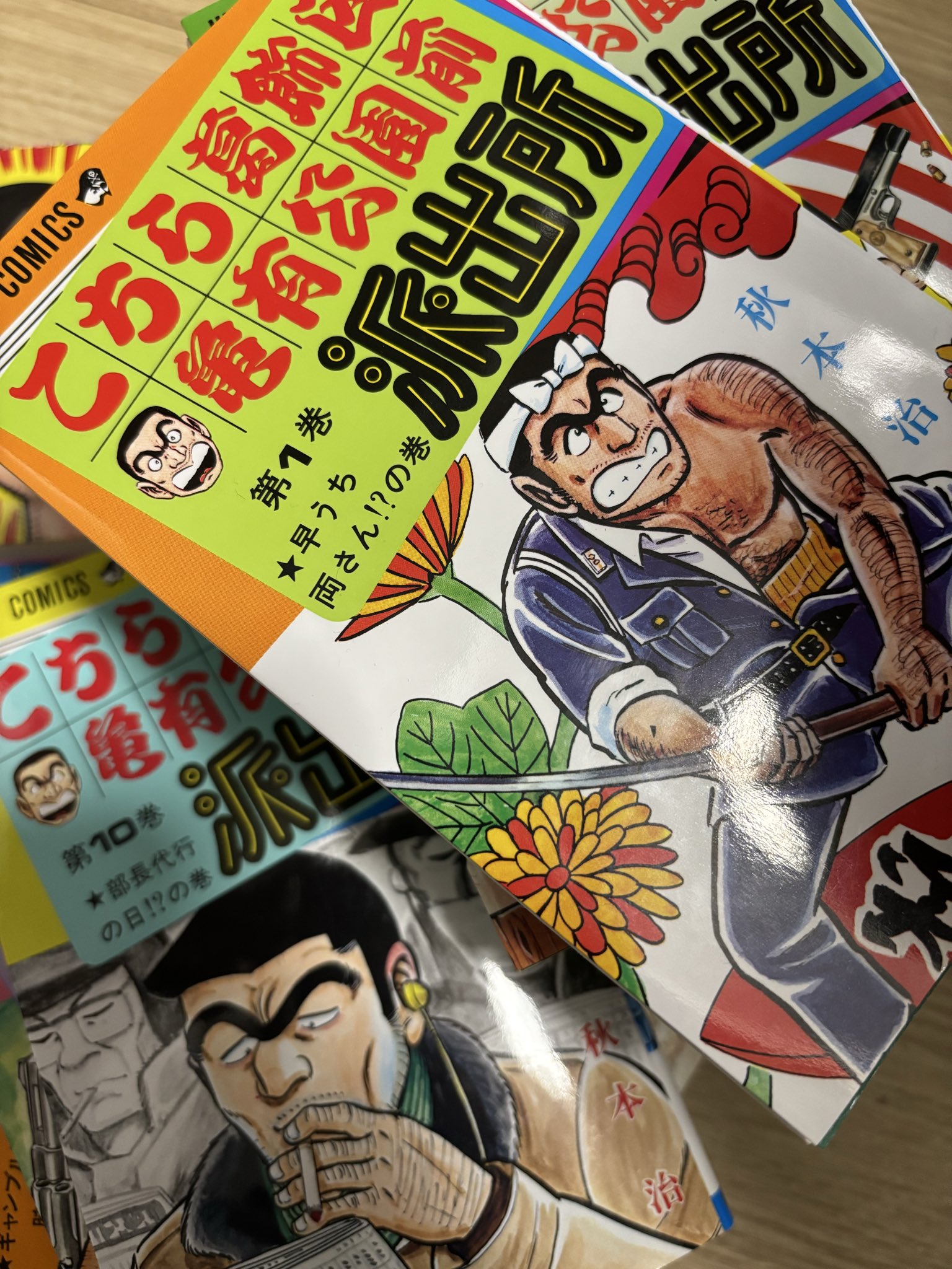 ※説明欄確認！【①&②セット】　こち亀 まとめ売り 203冊中102冊　② こち亀'88」・「こち亀'82」2刷セットの通販 by genta15's