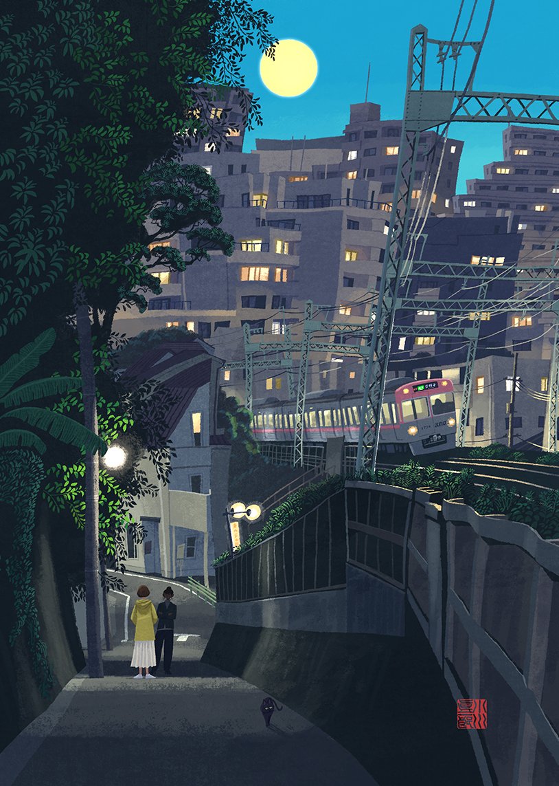 【電車凸凹風景 第22回】『京王井の頭線・駒場東大前界隈』...渋谷～神泉の喧騒をトンネルで抜け、空川の窪地で地上に顔を出す井の頭線。
 初出：月刊『東京人』2025年10月号
<a href="/tokyo_jin_toshi/">月刊「東京人」</a>
#東京人 #Komaba #tokyo #japan
