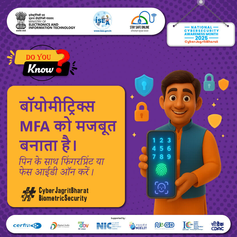 InfoSecAwa's tweet image. #DoYouKnow
Boost your security: use biometrics and PIN together!

#MFA #BiometricSecurity #FingerprintID #FaceID #CyberSecurity #TwoFactorAuth #StaySafeOnline #DigitalProtection #CyberJagritBharat #SecureAccess #NCSAM2025