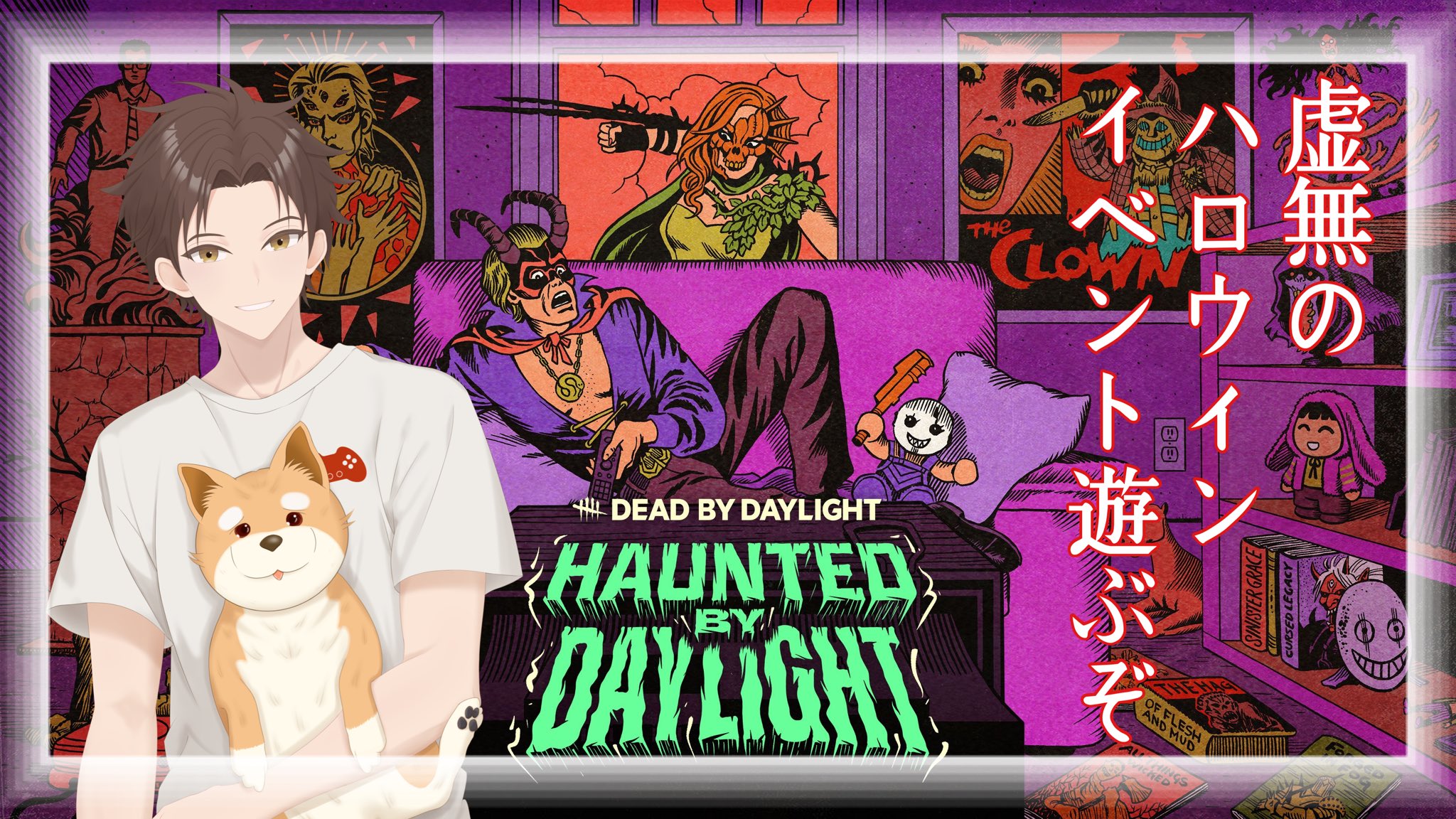 【追跡あり/匿名配送】Dungeon Guide 4枚 りゅうじ@霧の森＆禁足地 on X: 