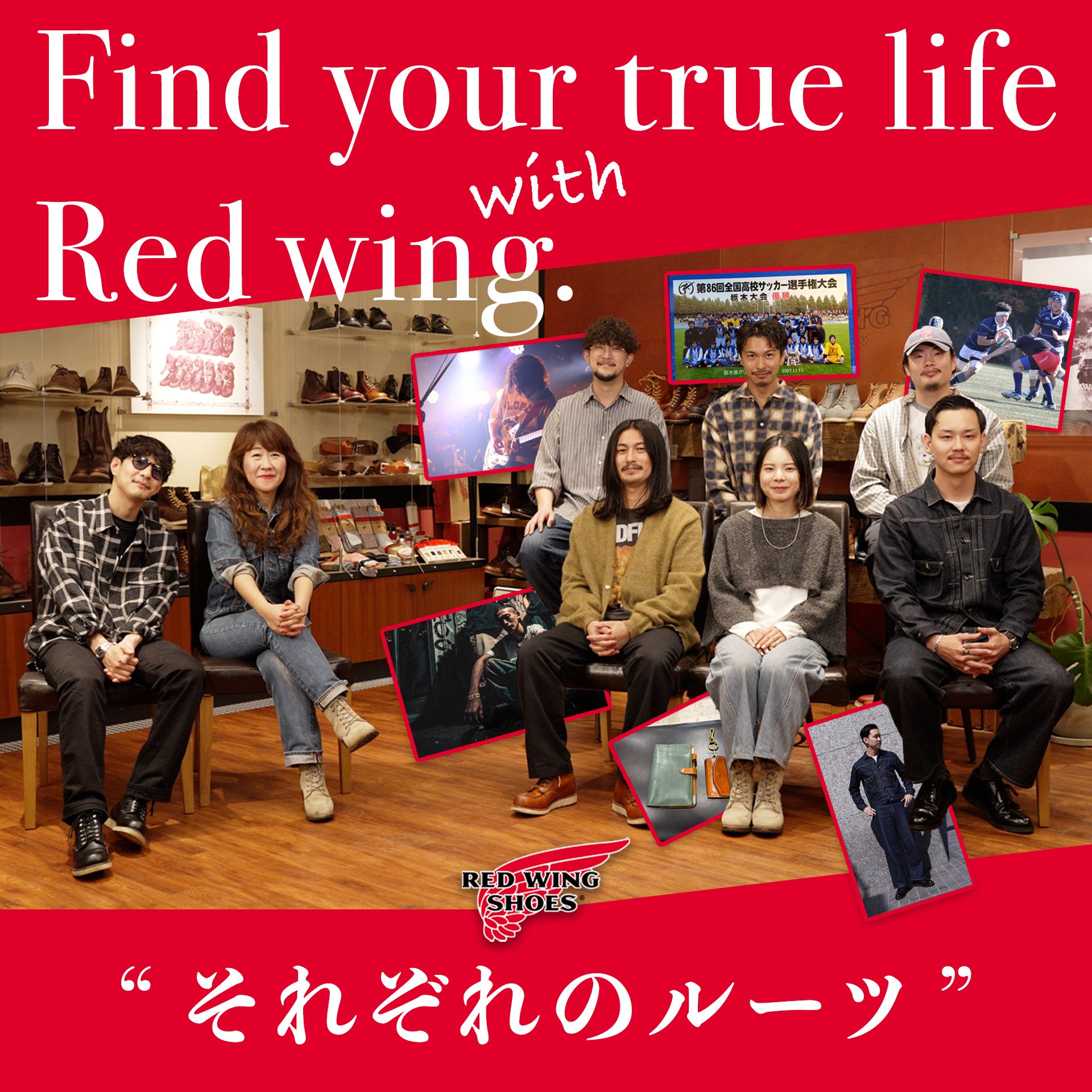 redwingheritage_jp (@Red_Wing_Japan) / X