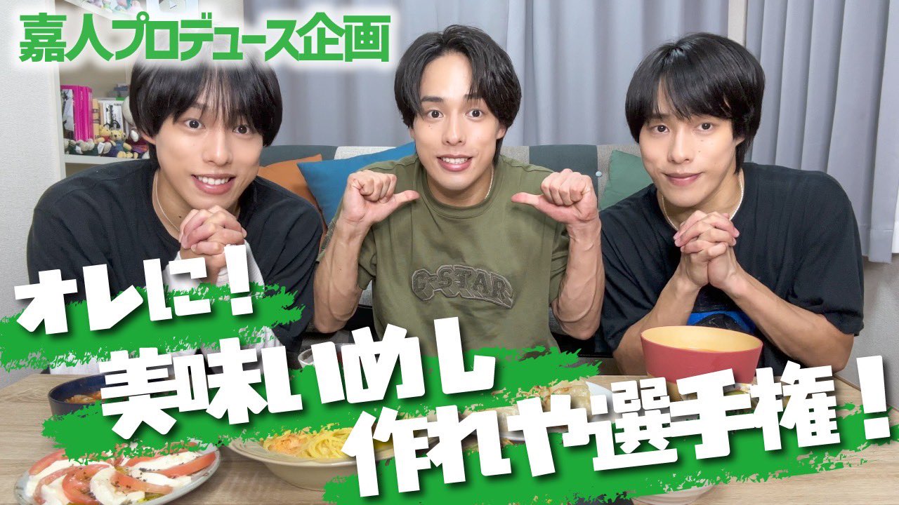 ♡ハシビ口コウ♡　追加分 sddefault.jpg