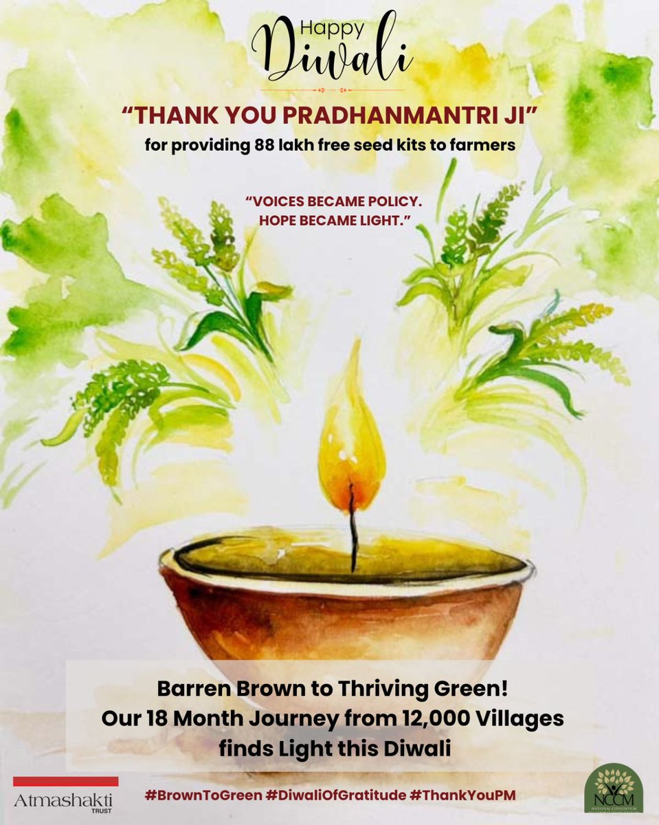 From community voice to national mission — Mission for Aatmanirbharta in Pulses is empowering 88 lakh farmers through the Seed Kit Scheme announced by the Hon’ble PM. Proof that collective voices &amp; grounded action can drive transformation.#BrownToGreen
#ThankYouPM #ViksitBharat
