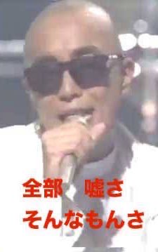 カルトバスター【悪徳カルト宗教は縁を切って突き放せ】 (@cultbuster2024) on Twitter photo 