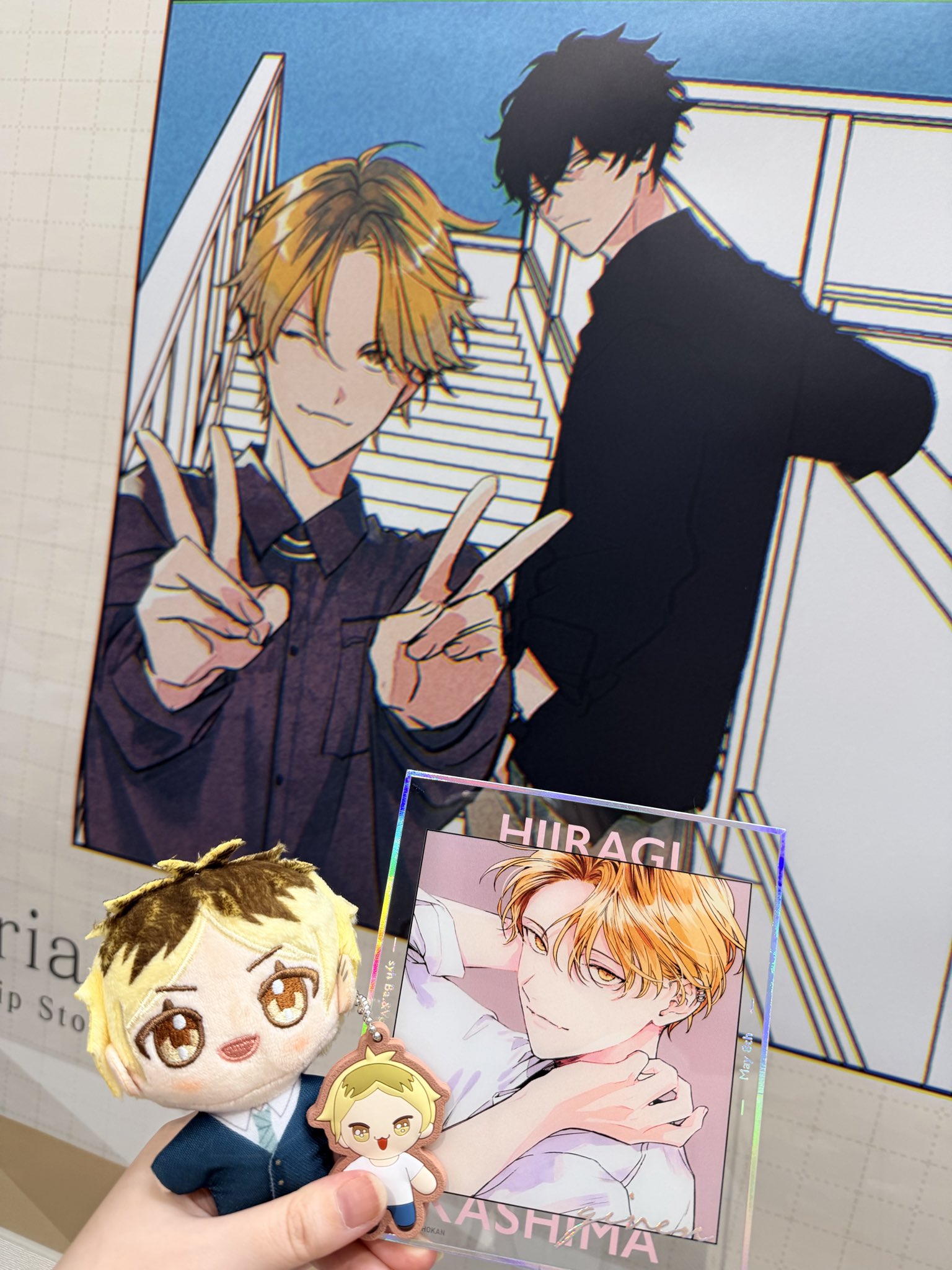 在庫ラスト ギヴン展 香港 色紙 セット Sherry🍌🐟🎸✨ on X: 