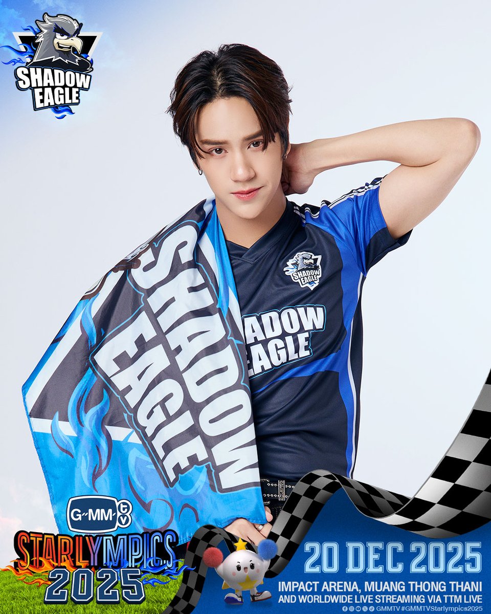 จะหมัด จะมวย กระบวย จะเหล็ก 👊🏼💥
#GMMTVStarlympics2025