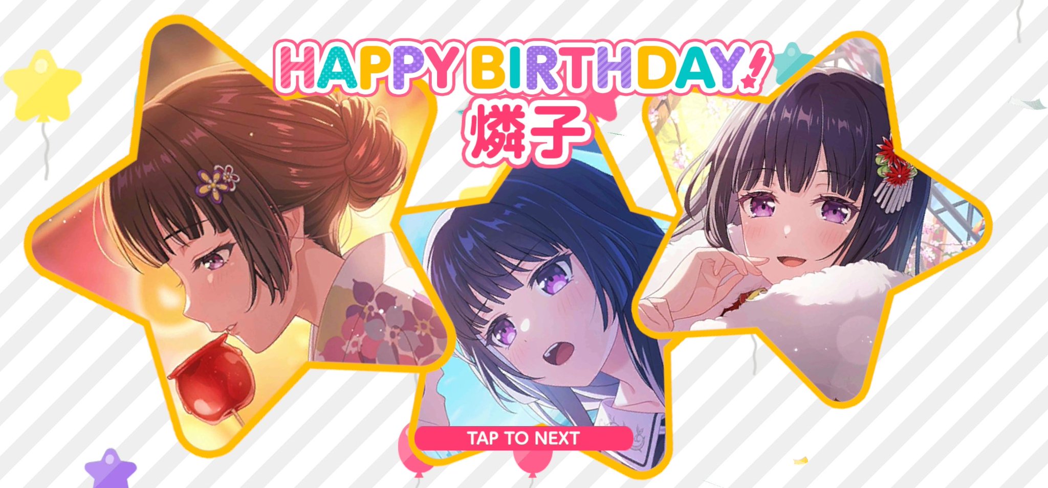 トワイライト on X: 