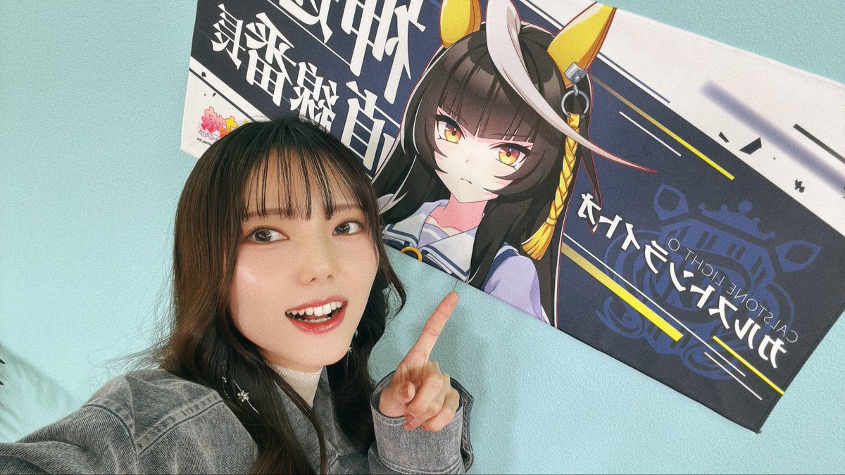 念願の仲良し最速トリオ回公開されてます
3人のそこそこトークいかがでしたかー！

これはオフショです

#ウマ娘 #そこぱか