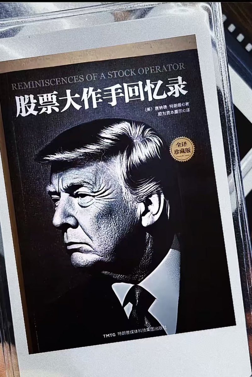 Nic | 1000X GEM (@whatsgone) on Twitter photo 