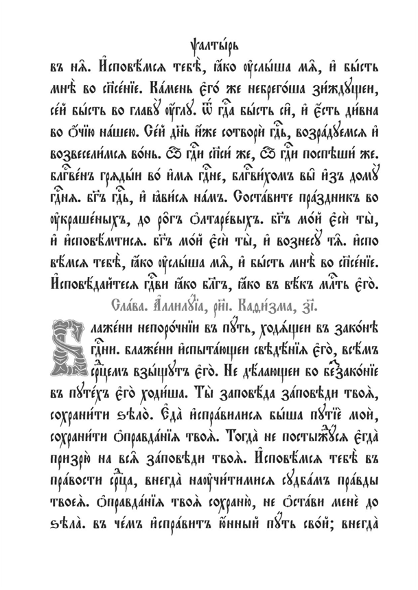 rilcho simeonov (@simrilcho) on Twitter photo 