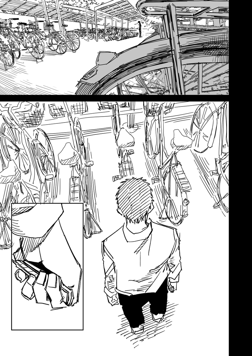 ただ怪しいだけの後輩ちゃん その10(完)(4/4) 